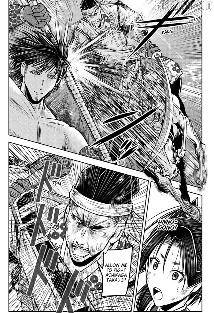 The Elusive Samurai Chapter 220 image 17_optimized